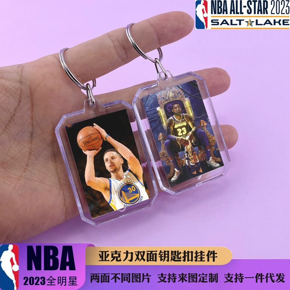 NBA звезда ученический замок-бижутерия Кобе Джеймс Карри Оуэн Дурент звезда двухсторонний кулон