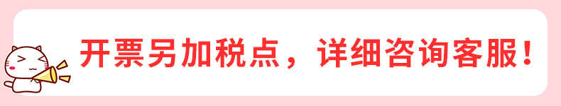 可爱卡通造型固体胶学生文具胶棒办公用品强力胶水儿童DIY固体胶详情1