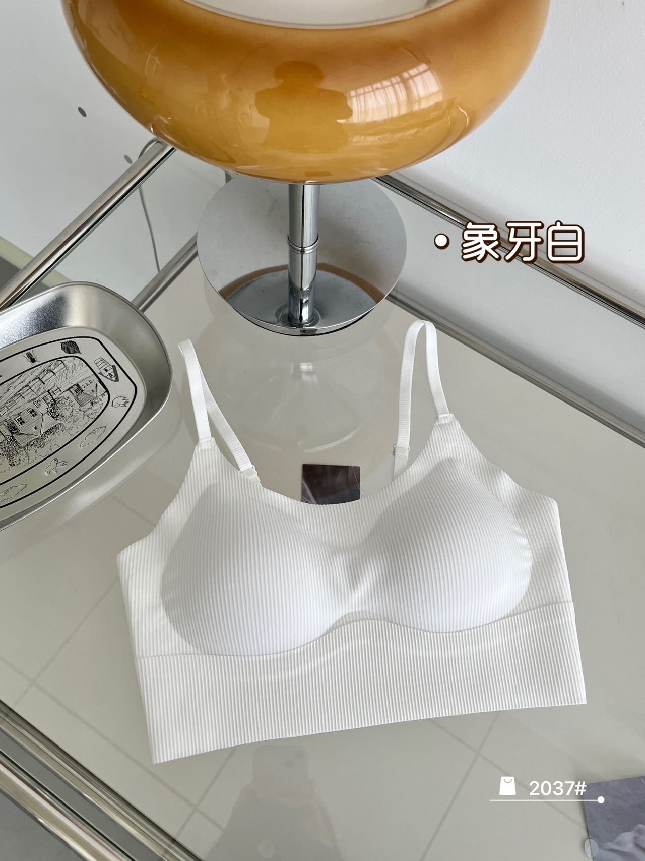 아이보리 화이트