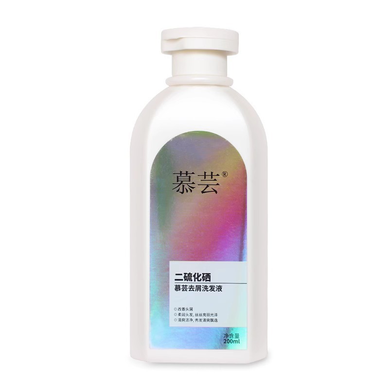 Muyun 二硫化セレン フケ防止シャンプー オイルコントロール さわやかで柔らかく、頭のかゆみを改善 理髪店と同じスタイル|undefined