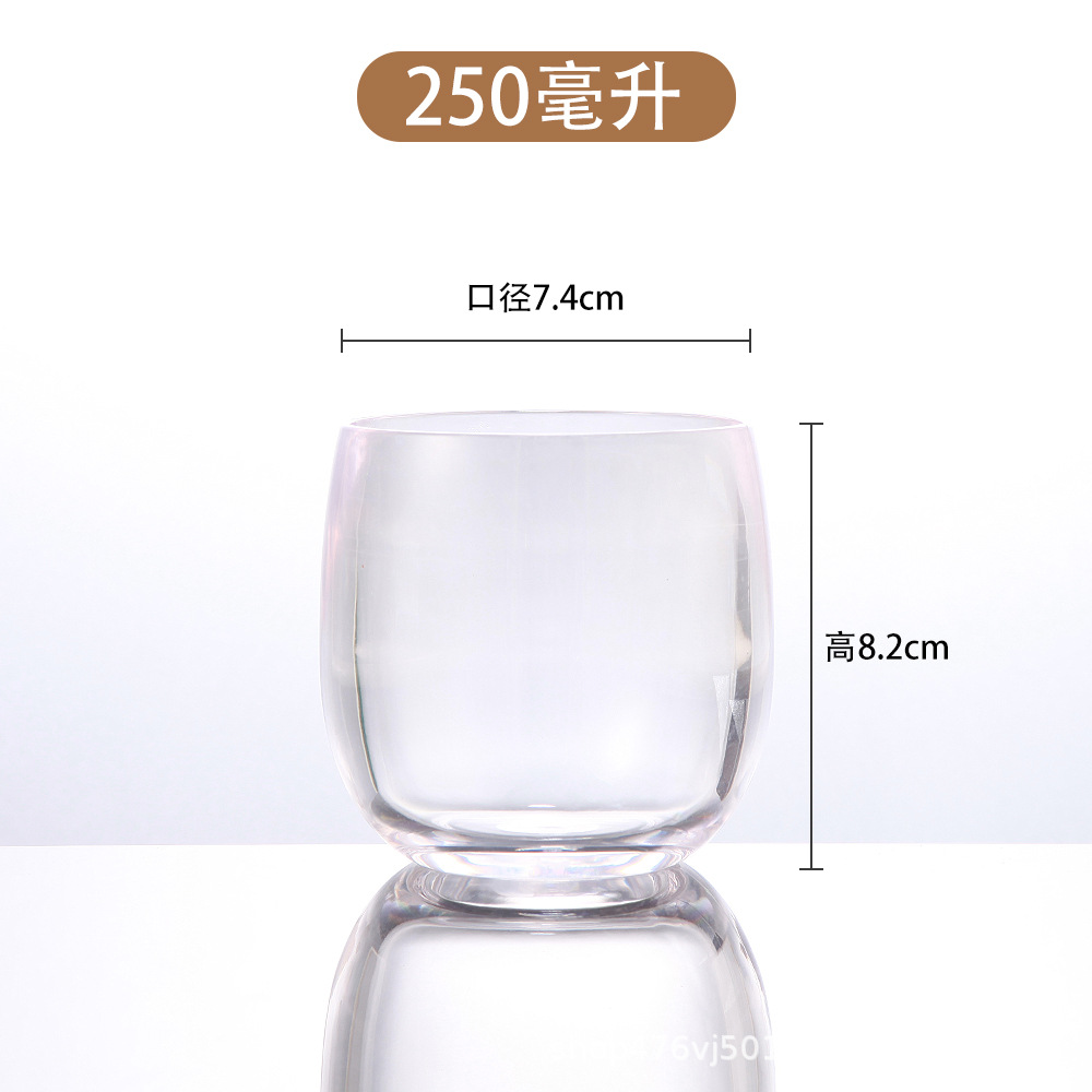 250ML 원형 투명 물컵 - 유리가 아님