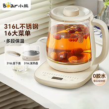 С���B����YSH-E15M3���ö๦���k����С�������������ˮ�����
