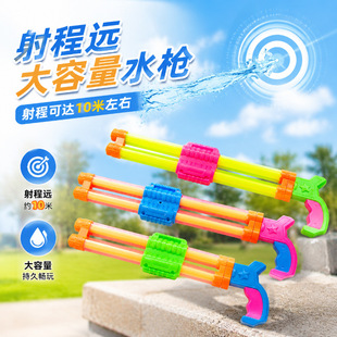 �քӴ�����ˮ����ͯ2026�¿���Ů�������ˮ�̝�ˮ����ˮ��ߊʘ�