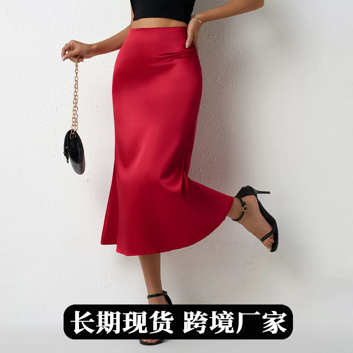 实拍欧美跨境女装鱼尾缎面半身裙子 春夏新款中长款色丁裙子厂家