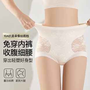 �¿��ٽz�ո���ѝŮ10Aɣ�Q�z�����d�o��͸���a������������ѝ