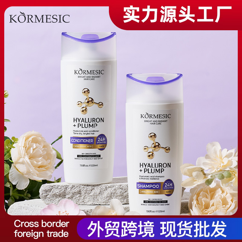 KORMESIC ácido hialurónico humectante champú shampoo de limpieza de cabello comercio exterior fábrica transfronteriza mayorista