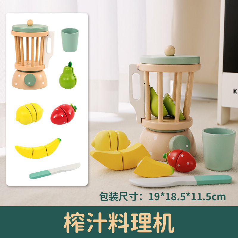 Simulación de educación temprana niños jugar casa tarde té postre pastel venta tetera taza juego de té traje de Madera Juguetes