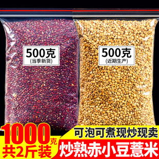 �����С��޲��޲����޲����500g��؛�ඹ���ۼt��޲�ײ����