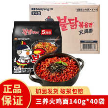 ���B�ٷ��n���M���������u��ζԭζ���u��ɰ����淽������ʳ��ζ