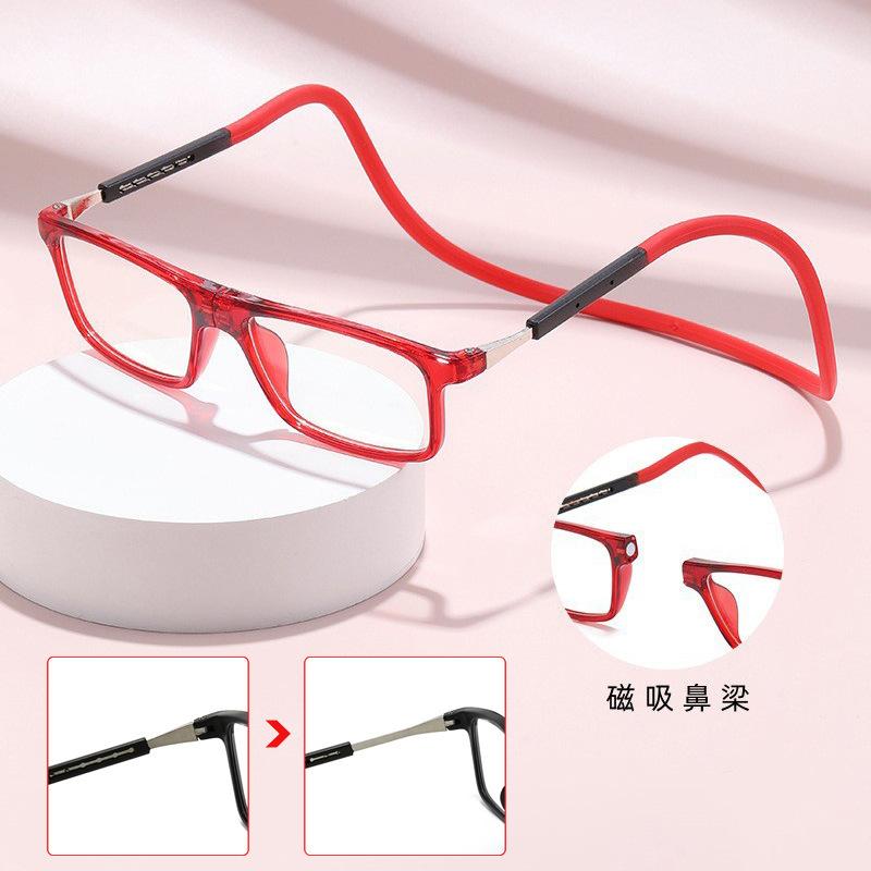 Portátil de absorción magnética anti-perder anti-colgar artefacto mágico superligero anti-luz azul anti-viejo marco de gafas cuadrado para personas de mediana edad