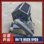 多功能加水去锈石块去毛刺