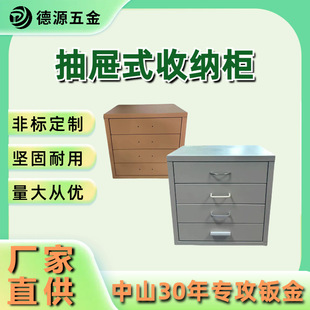 ������n������܈䓰�C���Ҿ��k���Ƽ����и��ۏ��C����늙�