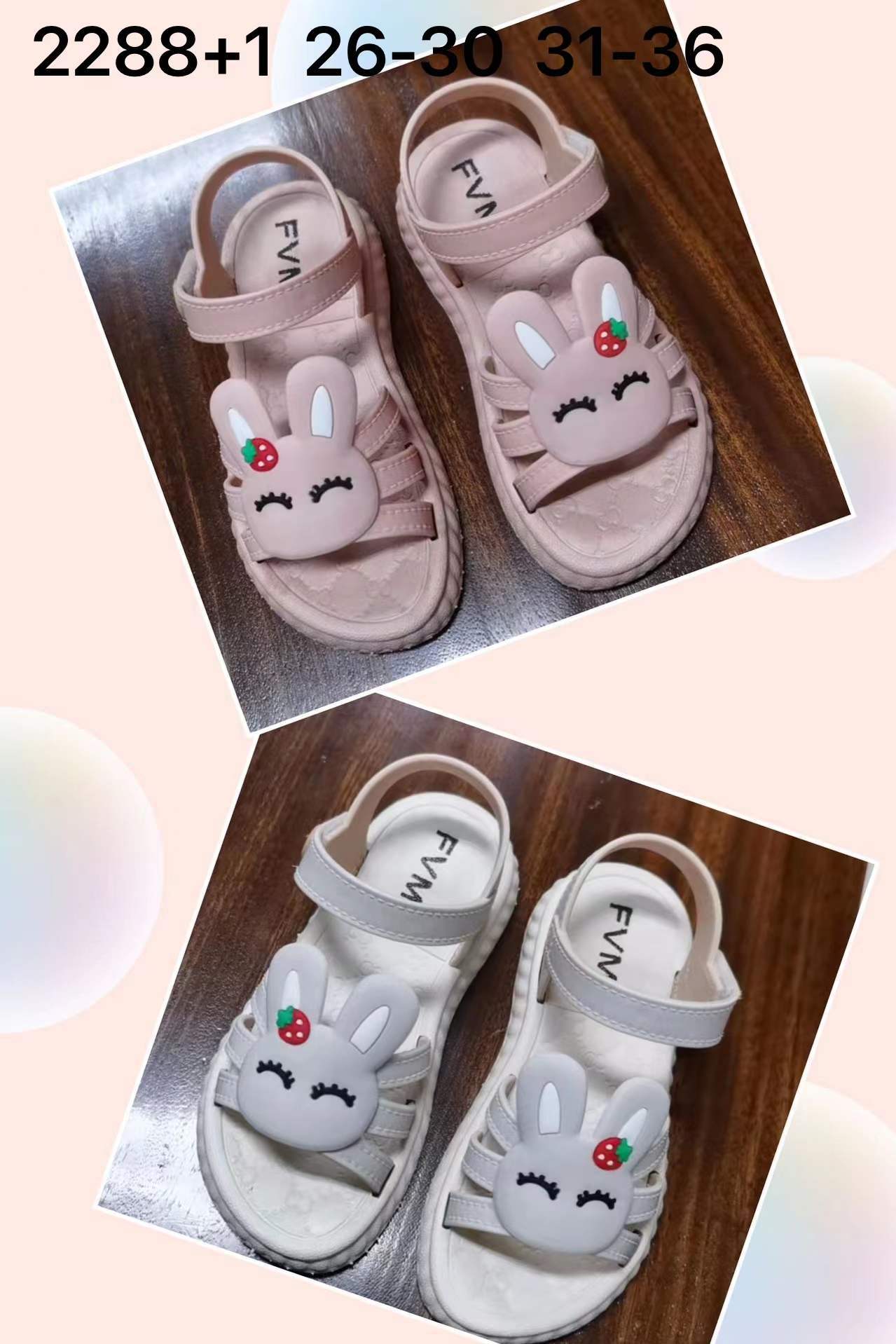 微信图片_20211231215223