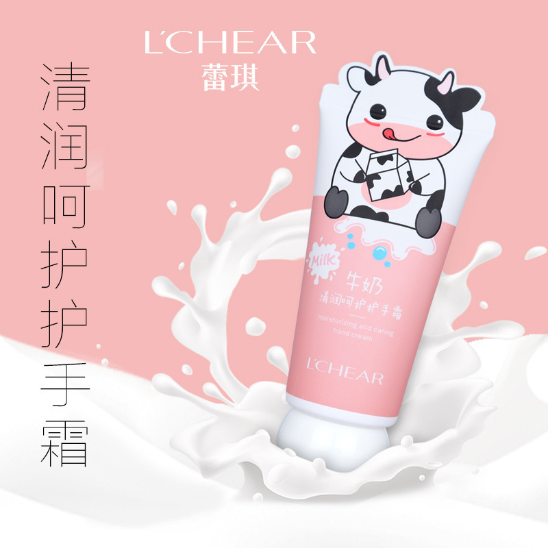 Lchear new pattern Moist Care milk Hand Cream Chamomile Little Sheep honey Moisture Hand Cream wholesale