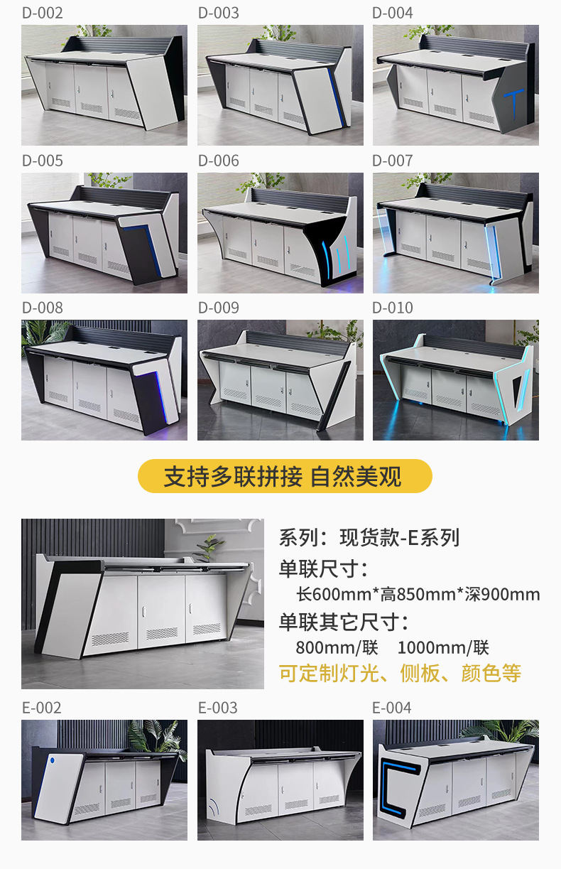 详情页修改版_07