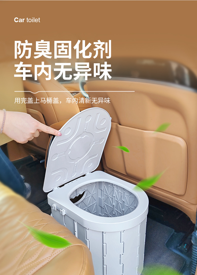Outdoor Camping Travel Portable Toilet Foldable Storage Mobile Toilet Space-Saving Easy to Carry Portable