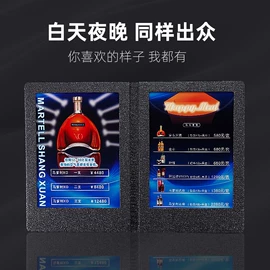 酒店服务指南;灯箱;办公展示架