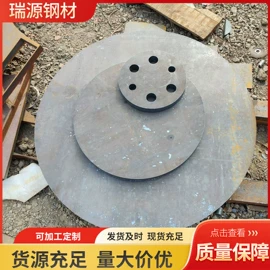 高强度板;安保防卫用品;螺旋管