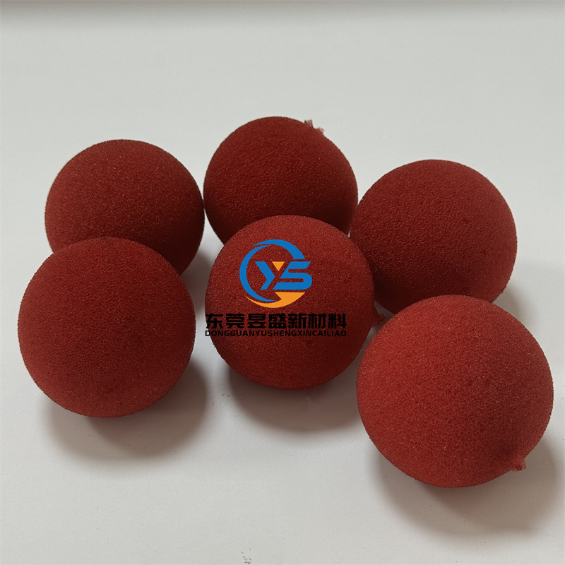 彩色聚氨酯发泡球弹力磨面海绵球魔术玩具魔术海绵单颗海绵球批发