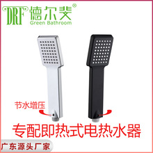 ˮ�����������������bȼ��늟�ˮ����ˮ�y��ԡ�ֳև��^�o������