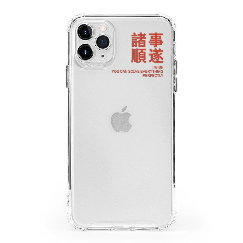 Чехол для телефона Apple iPhone 13, прозрачный защитный корпус с защитой от падений, 0,03 кг