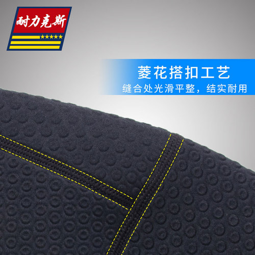 Shoulder protection sports men's shoulder dislocation vest warm basketball professional shoulder fitness protective gear shoulder badminton bench press