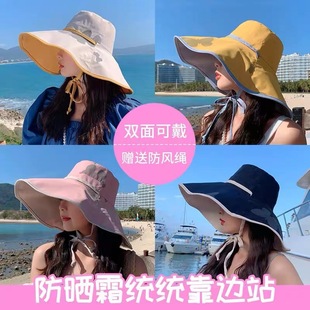 2023�O��ñ����ññ�����ñŮ����̫�ñɳ��������������@�L