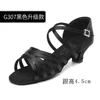 307 black small high heel 4.5cm