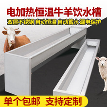 늼ӟ�a��ţ���ˮ�۲��P�ţ���R�H���Ԅ��ˮ����ˮ��ιˮ����