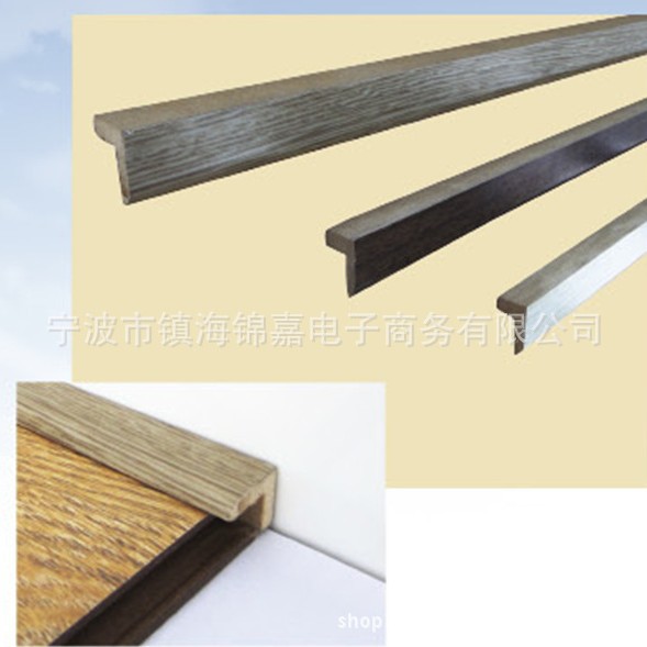 Rodapié de tablero de densidad media para exportación con acabado laminado, tira de borde en forma de T, tira de suelo de ajuste a presión, material de madera con forma cóncavo-convexa. image 1