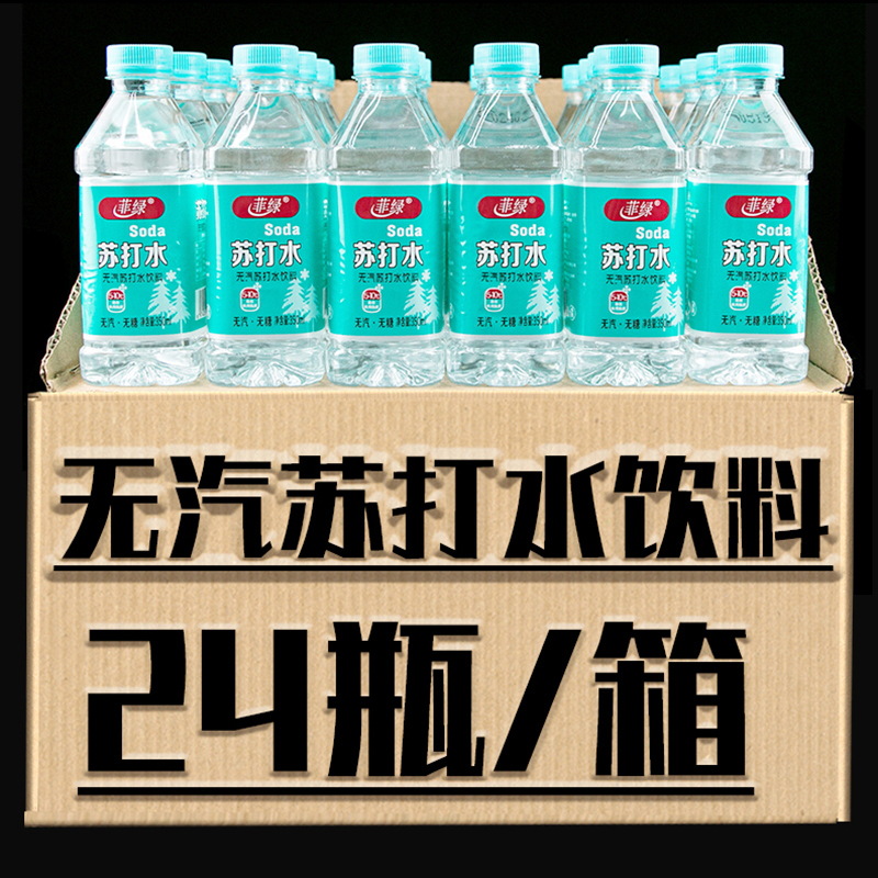 뉴데이트-오리지널맛 350ml [24병 한박스]