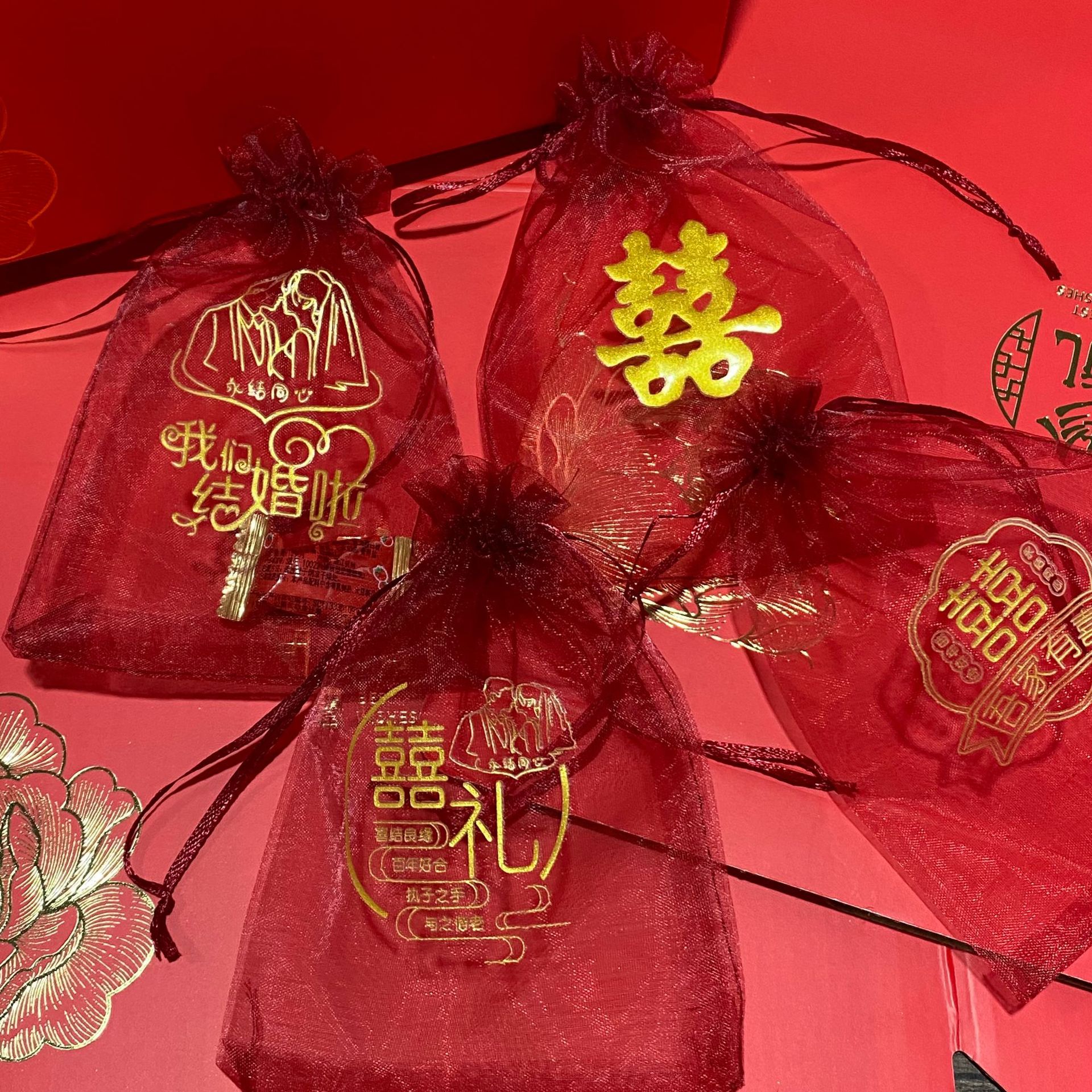 E993525672E53E61C4737B25FA3987