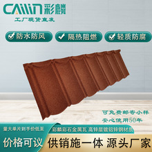 ��ʯ������ �r���������f�������� ���ٲ�ɰ�߲�ʯ�����a�S��