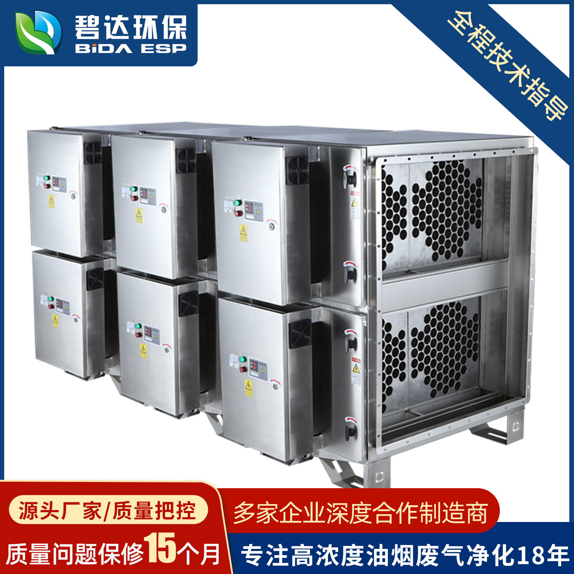 ����ֱ����ҵ��������̾�����PVC����������������������������