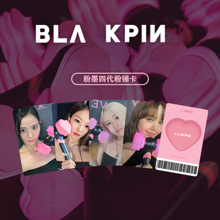 BLACKPINK��ī4�����N��Lisa ������ �Ӳ�Ӣ ������