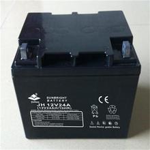 JINHAO�����늳�JH-12V7AH �U����S�o�ƿ UPSӋ��C��������