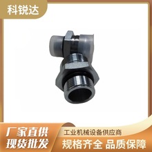 42856195 ֱͨ���^ Ӣ�����m�Չ��Cԭ�b���ȫ��