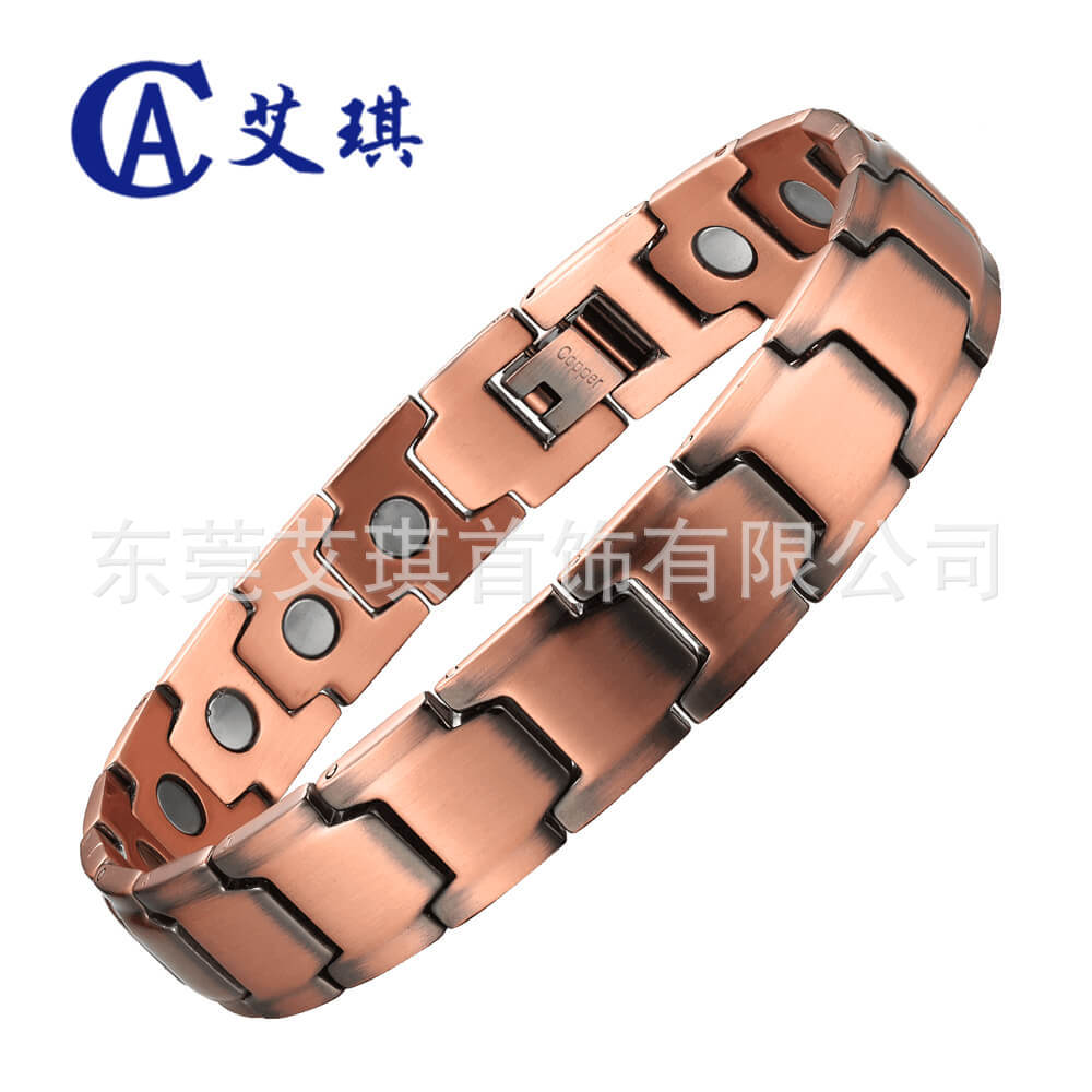 copper retro fashionable men's magnetic bracelet