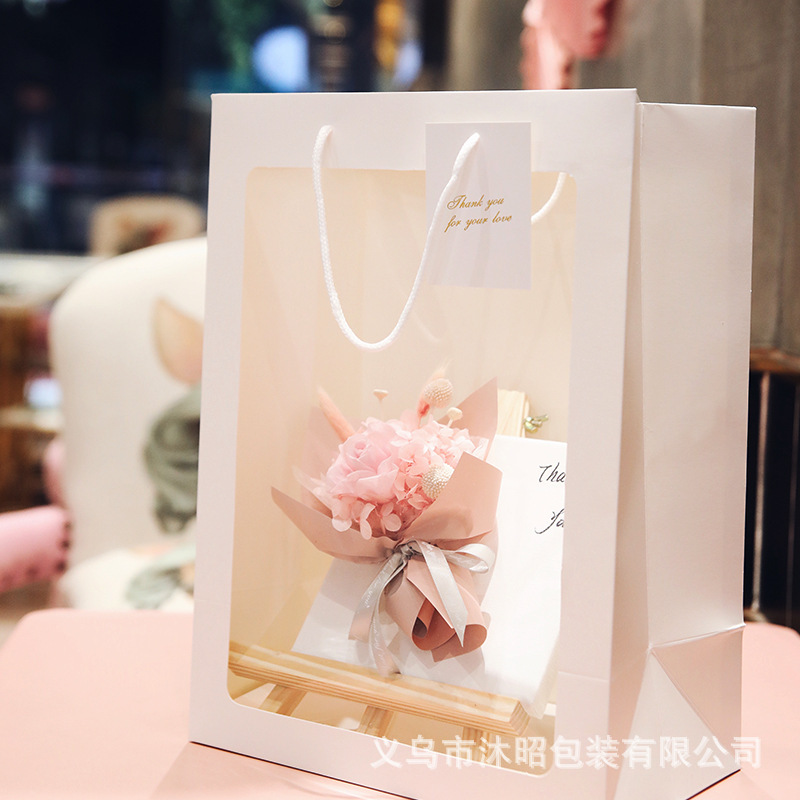 开窗袋礼品袋情人节鲜花礼物花束包装袋玩偶公仔零食手提袋ins风