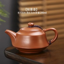 ԭVɰشݲش̖ɰdʩ؆Ή