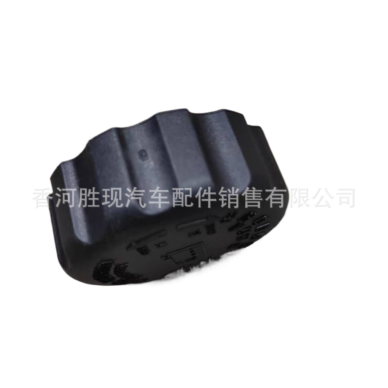 2161508051 Ssangyong Rexton Actyon X New Korando Spare Water Bottle Cap Water Tank Water Bottle Cap