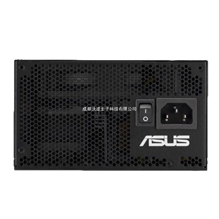 mATATS-650GXԴ~650W̨ʽCXȫģMo