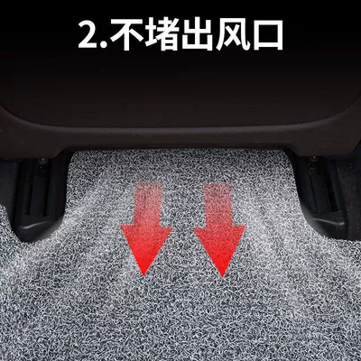 energy vehicle wire ring foot pads Universal Foot Pad