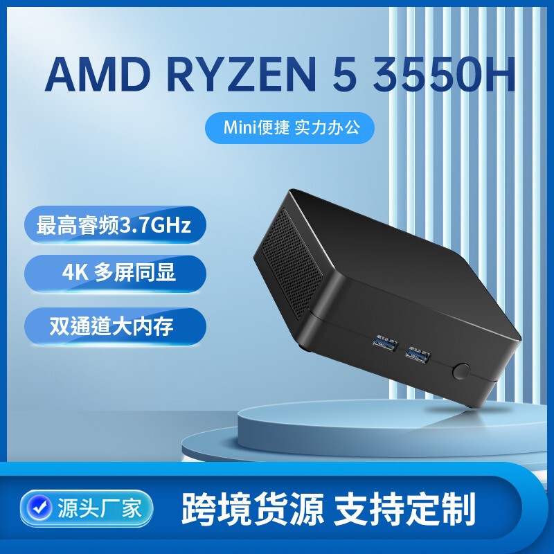 Zhiben Mini Host Amd Ryzen R5-3550H Portable Mini Pc for Office, Gaming, Home Theater, 4K3 Screen