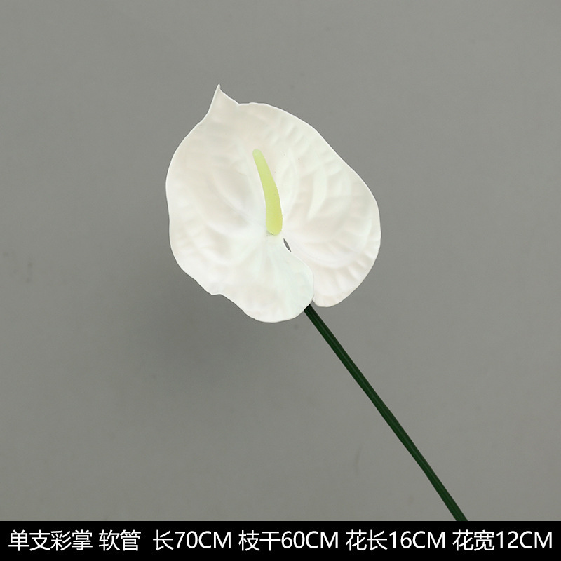 白い造花シーンアレンジメント花の造花ブーケ装飾造花造園アジサイシルクフラワー装飾花|undefined