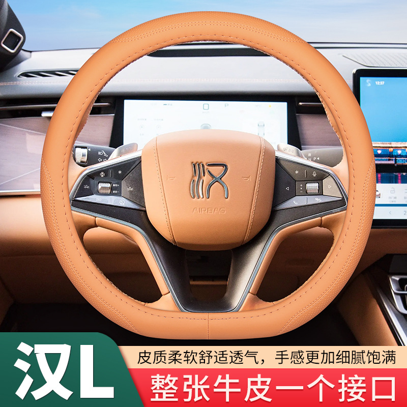 2025��ȁ��ϝh/��Ldmi/ev/dmp����P����Ƥ���Ã��b�Ʒ������b