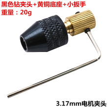 ΢���֔Q�Ծo荊A�^ С����^�A ����С�ĥľ���S�~荊A