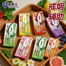 水果吸棒戒烟棒薄荷味口吸替烟棒口气清新烟瘾戒烟神器食品级材质