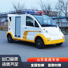 5�����^�^��Ѳ��У�@��I�S�^�@�^����܇�ǹܱ����ΰ�늄�Ѳ߉܇