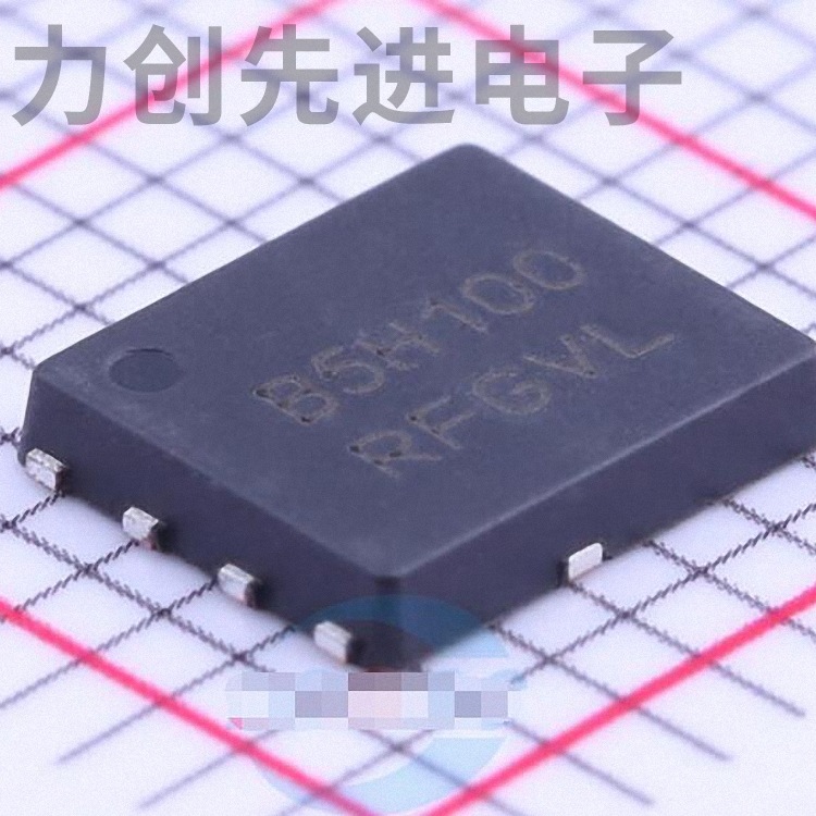 MBR5H100MFST1G 封装 SO-8FL 肖特基二极管